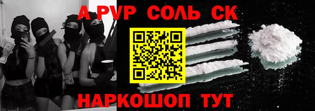 Бошки Шишки  АМФ кристаллы  ГАШ  Метамфетамин  ГАШИШ  Вязники  Вход с VPN  COCAIN  Меф МЯУ МЯУ кристаллы 