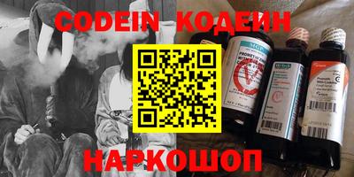 МДПВ Балаково