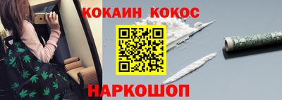МДПВ Балаково