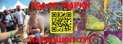 МДПВ Балаково