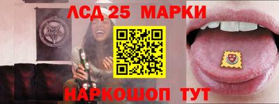 МДПВ Балаково
