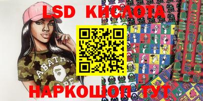 МДПВ Балаково