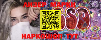МДПВ Балаково