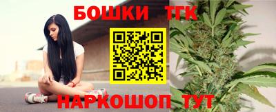 COCAINE Балашиха