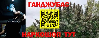 COCAINE Балашиха