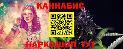 хмурый Балахна