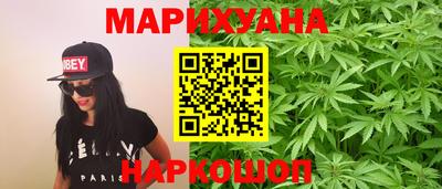 COCAINE Балашиха