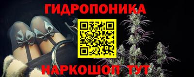 COCAINE Балашиха