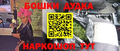 МДПВ Балаково
