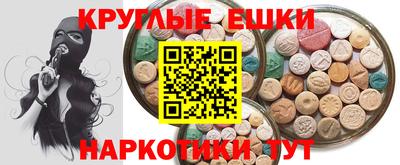 МДПВ Балаково
