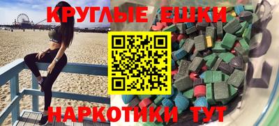 МДПВ Балаково