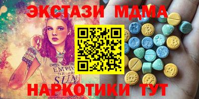 МДПВ Балаково