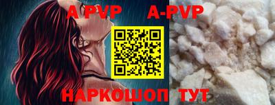 МДПВ Балаково