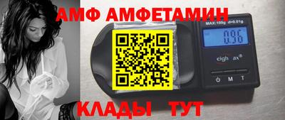 МДПВ Балаково