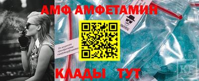 МДПВ Балаково