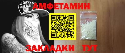 COCAINE Балашиха