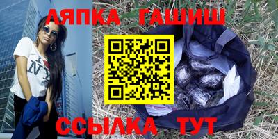COCAINE Балашиха