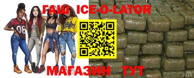 МДПВ Балаково