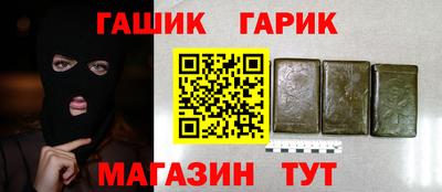 МДПВ Балаково