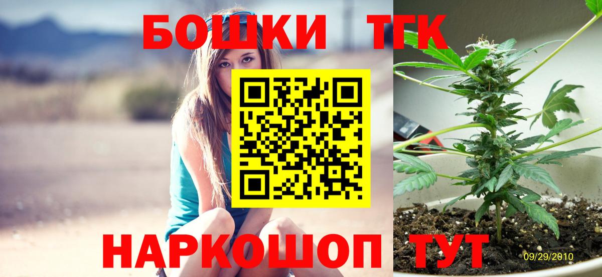 Каннабис ГИДРОПОН Вязники